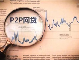 全网安利借3千好过的小额借款app(哪些是私人借钱秒到账的软件)
