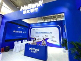 职工租房子住能取住房公积金吗？