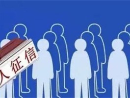 花呗越还越多怎么回事？