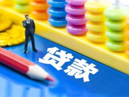 宁波银行白领通可以注销吗？