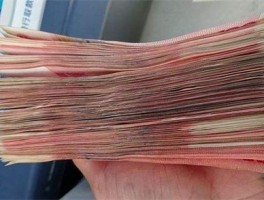什么贷款不看征信秒下(线上贷款不看征信的口子有吗)