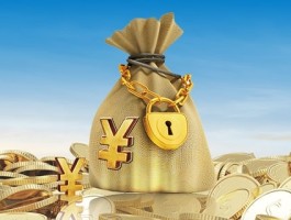 全网甄选哪里借钱快不需要征信(盘点今年小额贷款不查征信必过的app)